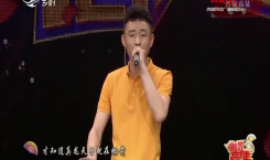 名师高徒|宋辉 演绎二人转《古城会》