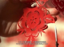 “可爱的中国”之汉族:小剪纸绽放大异彩