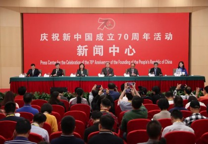 国庆活动群众游行都有谁?快递小哥、广场舞大妈将亮相