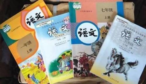 4个教材管理办法出台,教育部10问答详解