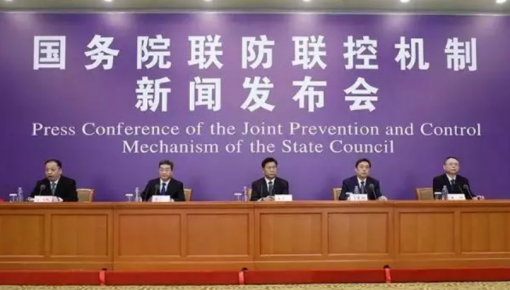 对战新冠病毒,多种药物和疗法正在临床发挥效力