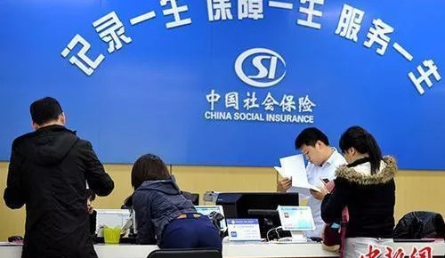 疫情期间,养老金有新政策!权威解读来了