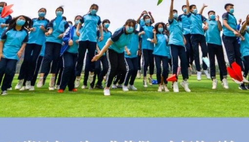 高考倒计时1个月,加油吧,追梦少年!