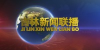 365bet足球网开户_bat365在哪进_外勤365登录官网新闻联播