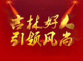 365bet足球网开户_bat365在哪进_外勤365登录官网好人